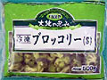 ⓀubR[iSj