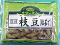 Ⓚ}i䥂Łj