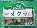 ⓀINiz[j