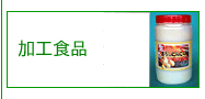 HHi