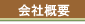 ЊTv